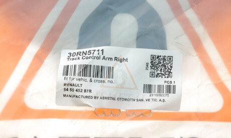 Фото 2 - Ричаг AS Metal 30RN5711