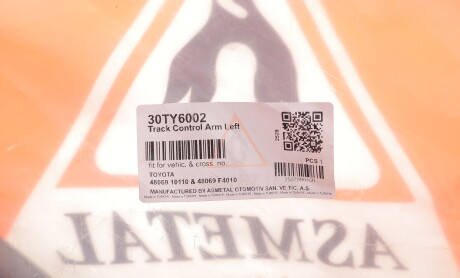 Фото 2 - Автозапчастина AS Metal 30TY6002