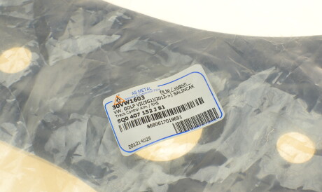 Фото 2 - Рычаг AS Metal 30VW1603