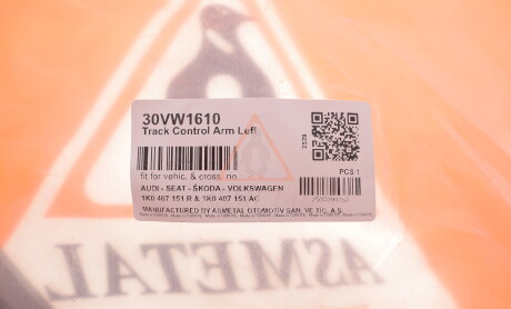 Фото 2 - Автозапчастина AS Metal 30VW1610