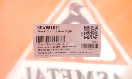 Фото 2 - Автозапчасть AS Metal 30VW1611