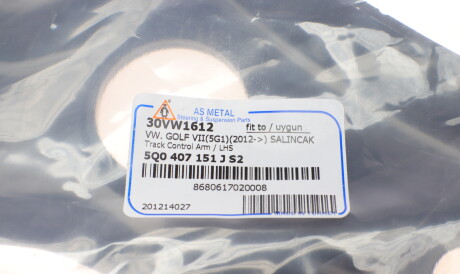 Фото 2 - Рычаг AS Metal 30VW1612