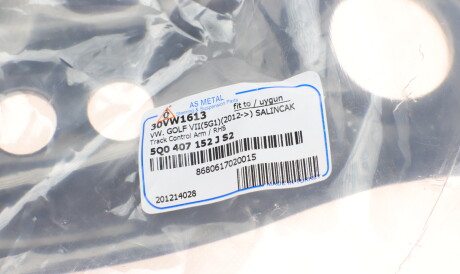 Фото 2 - Ричаг AS Metal 30VW1613