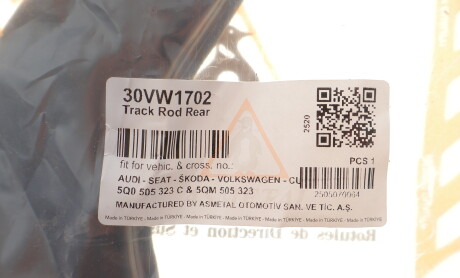 Фото 2 - Автозапчастина AS Metal 30VW1702