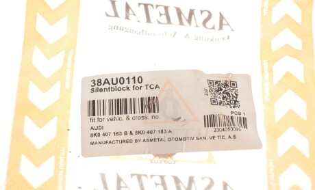 Фото 4 - Сайлентблок рычага AS Metal 38AU0110