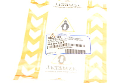 Фото 5 - Сайлентблок важеля AS Metal 38AU0210