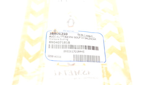 Фото 5 - Сайлентблок важеля AS Metal 38AU1210