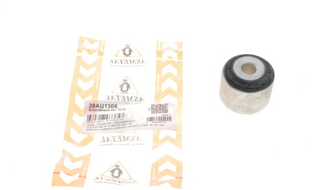 Фото 2 - Сайлентблок важеля AS Metal 38AU1308