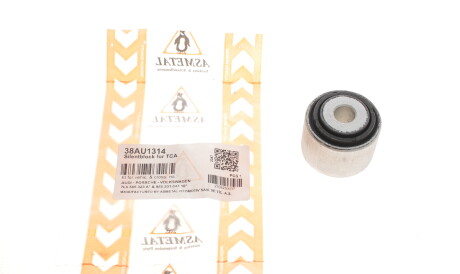 Фото 3 - Сайлентблок важеля AS Metal 38AU1314