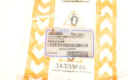 Фото 6 - Сайлентблок важеля AS Metal 38AU2000