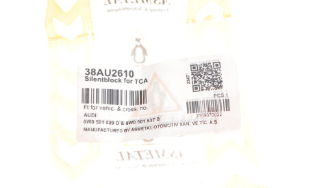 Фото 2 - Ричаг AS Metal 38AU2610