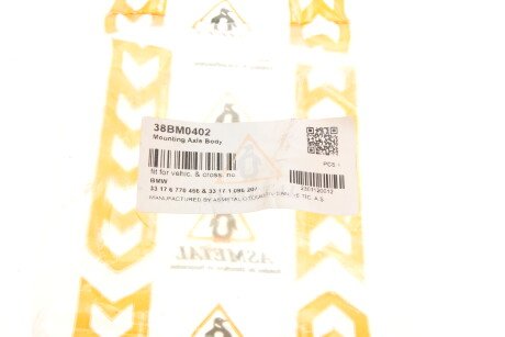 Фото 5 - Сайлентблок підрамника AS Metal 38BM0402