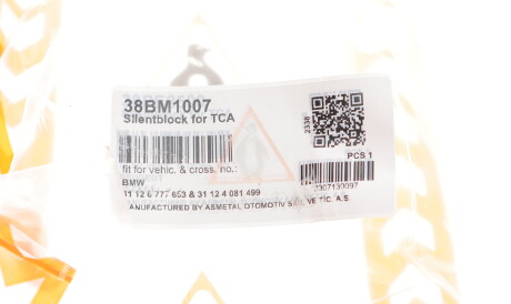 Фото 2 - Сайлентблок важеля AS Metal 38BM1007