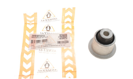 Фото 2 - Рычаг AS Metal 38BM1010