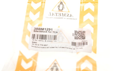 Фото 2 - Ричаг AS Metal 38BM1291