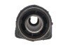Сайлентблок важеля (переднього/знизу) Chrysler Voyager IV/Dodge Caravan 00-08 (R) ASMETAL - (4743094AA, 4766542AD, 4766543AC) AS Metal 38CR1000 (фото 1)