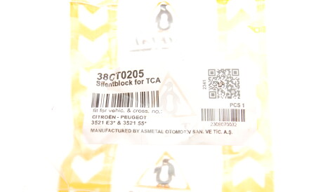 Фото 2 - Ричаг AS Metal 38CT0205