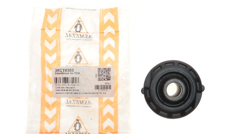 Фото 2 - Сайлентблок рычага AS Metal 38CT0303