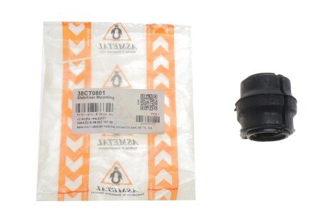 Фото 2 - Втулка стабілізатора AS Metal 38CT0801