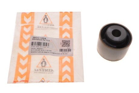 Фото 2 - Ричаг AS Metal 38DC1024