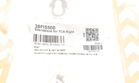 Фото 2 - Сайлентблок рычага AS Metal 38FI5500