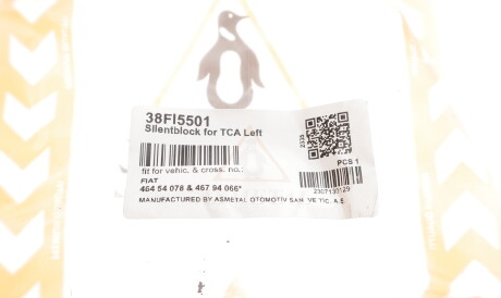 Фото 2 - Сайлентблок важеля AS Metal 38FI5501