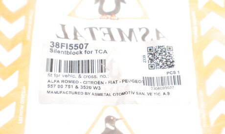 Фото 2 - Сайлентблок рычага AS Metal 38FI5507