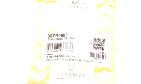 Фото 2 - Сайлентблок важеля AS Metal 38FR0503