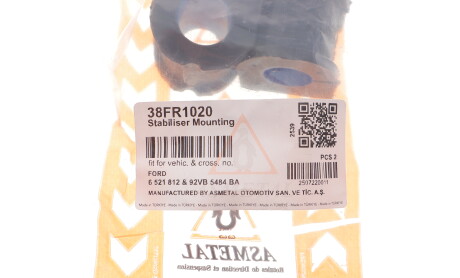 Фото 2 - Автозапчастина AS Metal 38FR1020