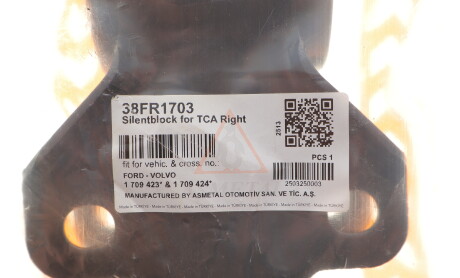 Фото 2 - Автозапчастина AS Metal 38FR1703