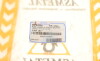 Рычаг AS Metal 38FR2205 - фото 7