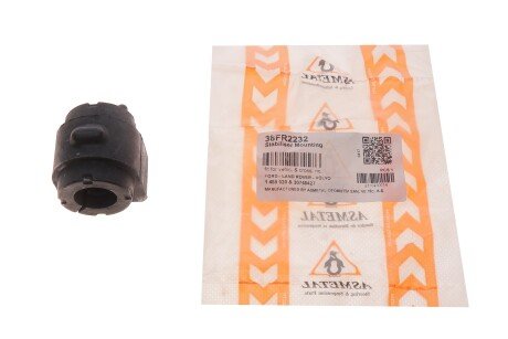 Фото 2 - Втулка стабілізатора AS Metal 38FR2232