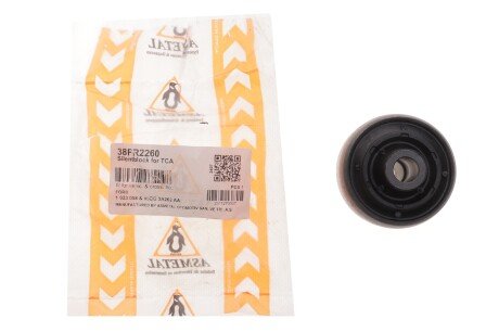 Фото 2 - Сайлентблок важеля AS Metal 38FR2260