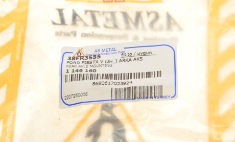 Фото 6 - Сайлентблок подрамника AS Metal 38FR3555