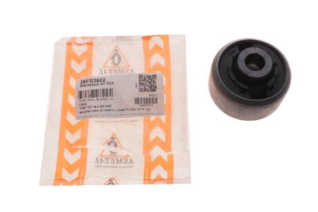 Фото 2 - Рычаг AS Metal 38FR3602