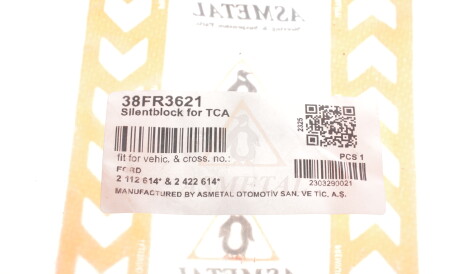 Фото 3 - Ричаг AS Metal 38FR3621