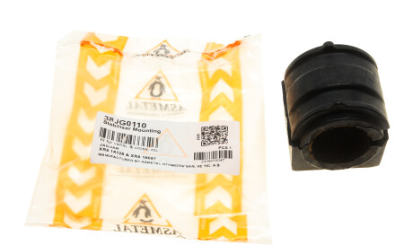 Фото 2 - Втулка стабілізатора AS Metal 38JG0110