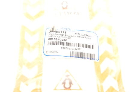 Фото 5 - Ресора AS Metal 38MR0115