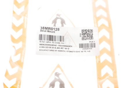 Фото 2 - Опора стійки амортизатора AS Metal 38MR0128