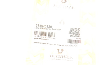 Фото 2 - Автозапчастина AS Metal 38MR0129