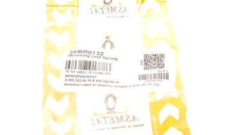 Фото 2 - Рессора AS Metal 38MR0132