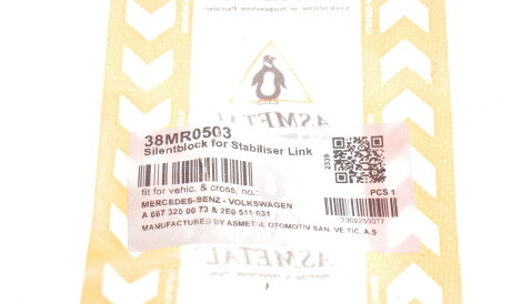 Фото 3 - Втулка стабілізатора AS Metal 38MR0503