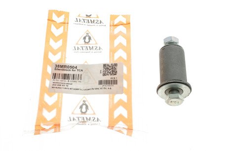 Фото 2 - Рычаг AS Metal 38MR0504