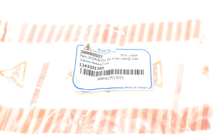 Фото 5 - Втулка стабілізатора AS Metal 38MR0507