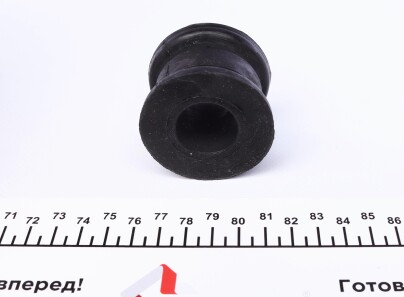 Фото 3 - Втулка стабилизатора AS Metal 38MR0514