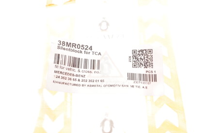 Фото 2 - Сайлентблок важеля AS Metal 38MR0524