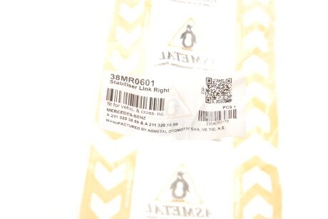 Фото 2 - Стійка стабілізатора AS Metal 38MR0601