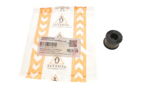 Фото 2 - Втулка стабілізатора AS Metal 38MR0700