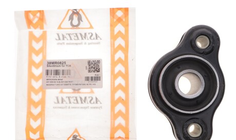 Фото 2 - Рычаг AS Metal 38MR0825