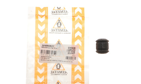 Фото 2 - Стійка стабілізатора AS Metal 38MR0827